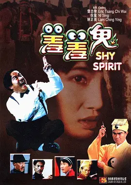 年轻丈夫年轻的爸爸